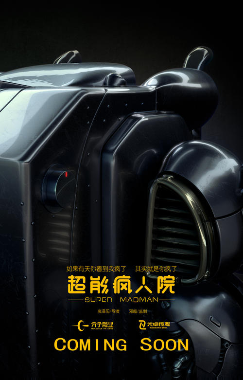 弗伦斯堡大学学位证购买