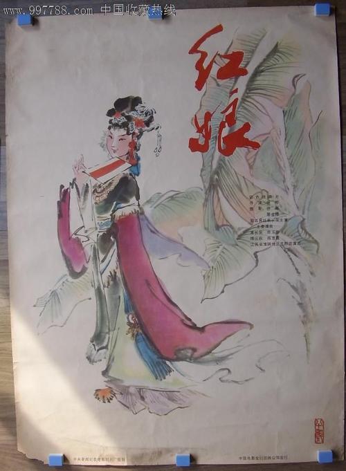 高仿邦德大学学位证